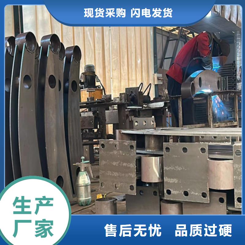 【图】河边人行道防撞护栏厂家直销