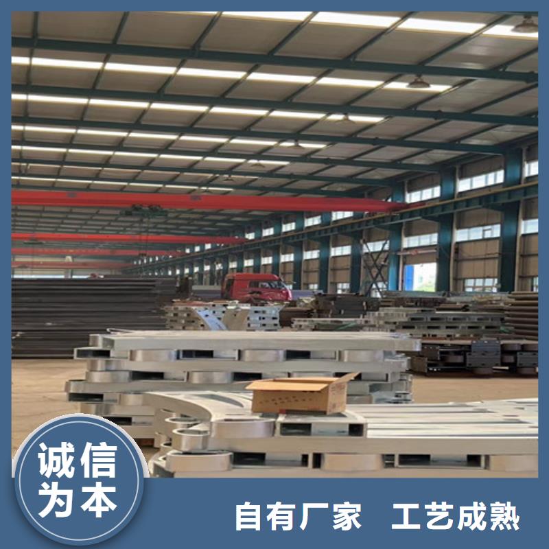 景区不锈钢防撞护栏选材用心