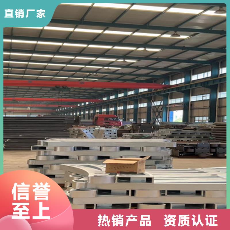 景区不锈钢复合管栏杆厂家热线