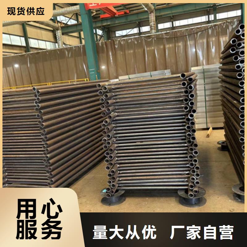 不锈钢碳素钢复合管报价-厂家