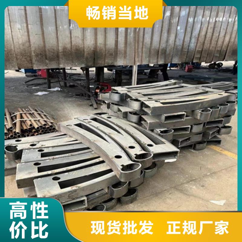 批发河道护栏的厂家