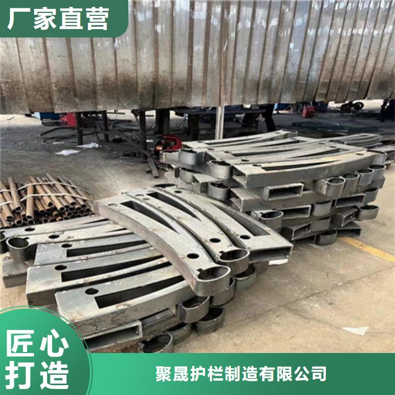 河道护栏非标规格定做