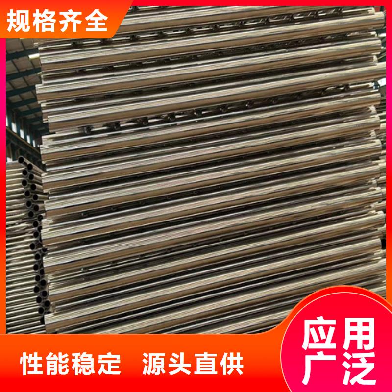 性价比高的
城市天桥护栏
厂家