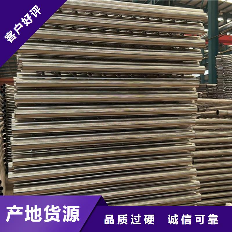 景区桥栏杆大厂家选的放心