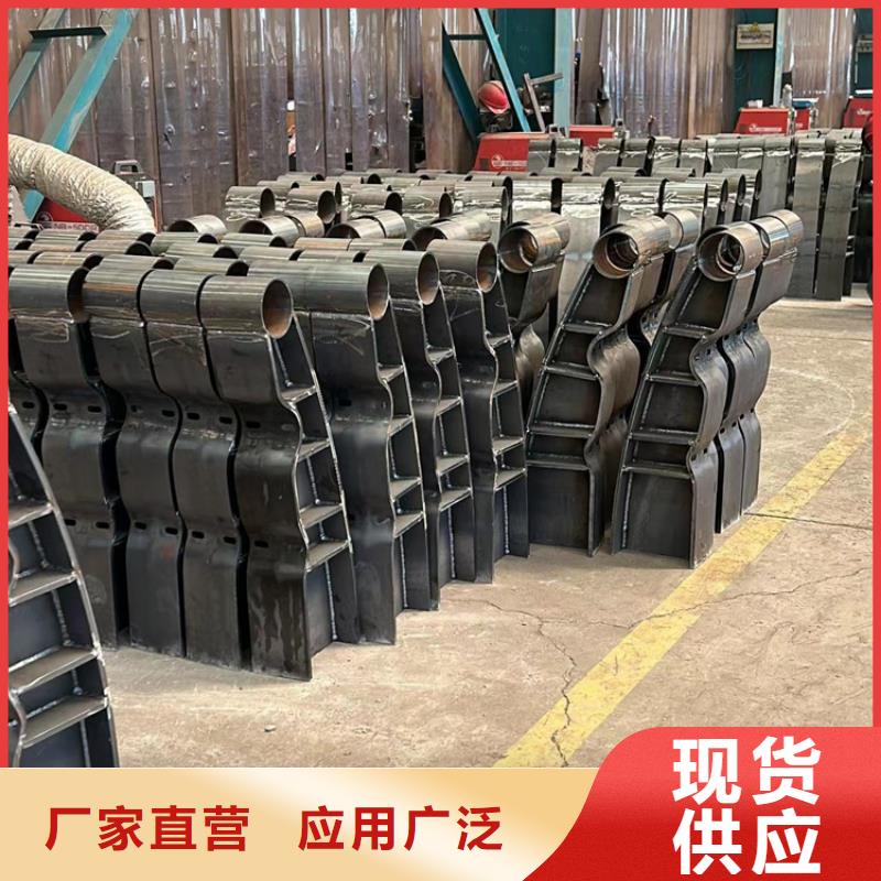 现货供应喷漆桥梁灯光栏杆_诚信企业