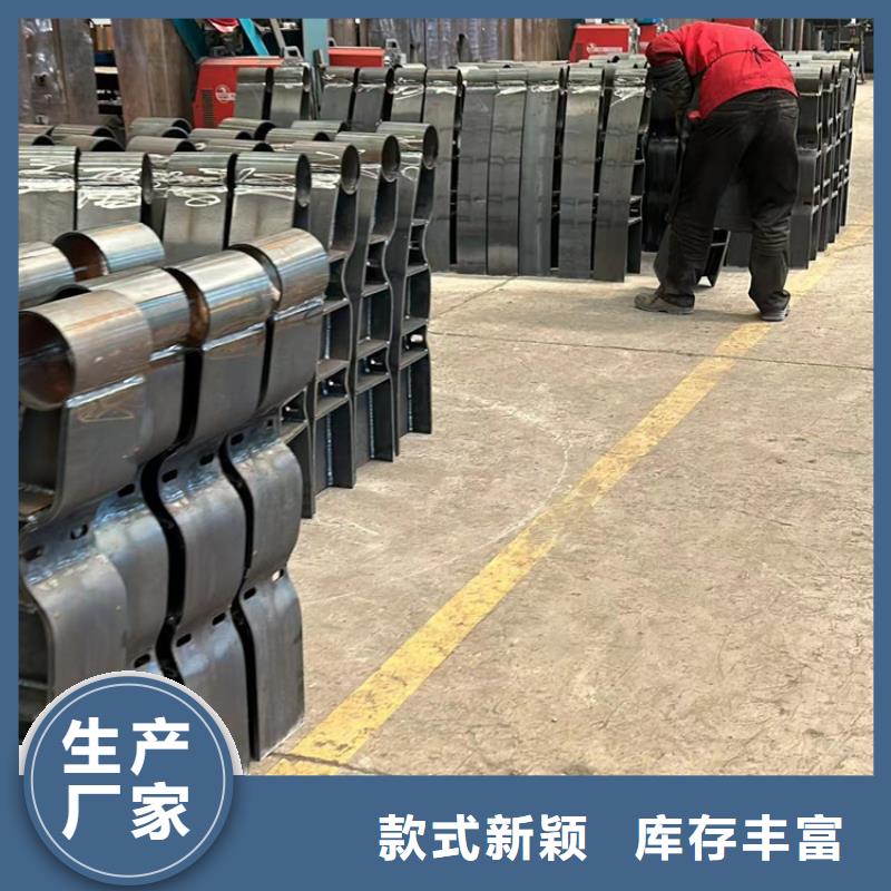 道路护栏可零售可批发