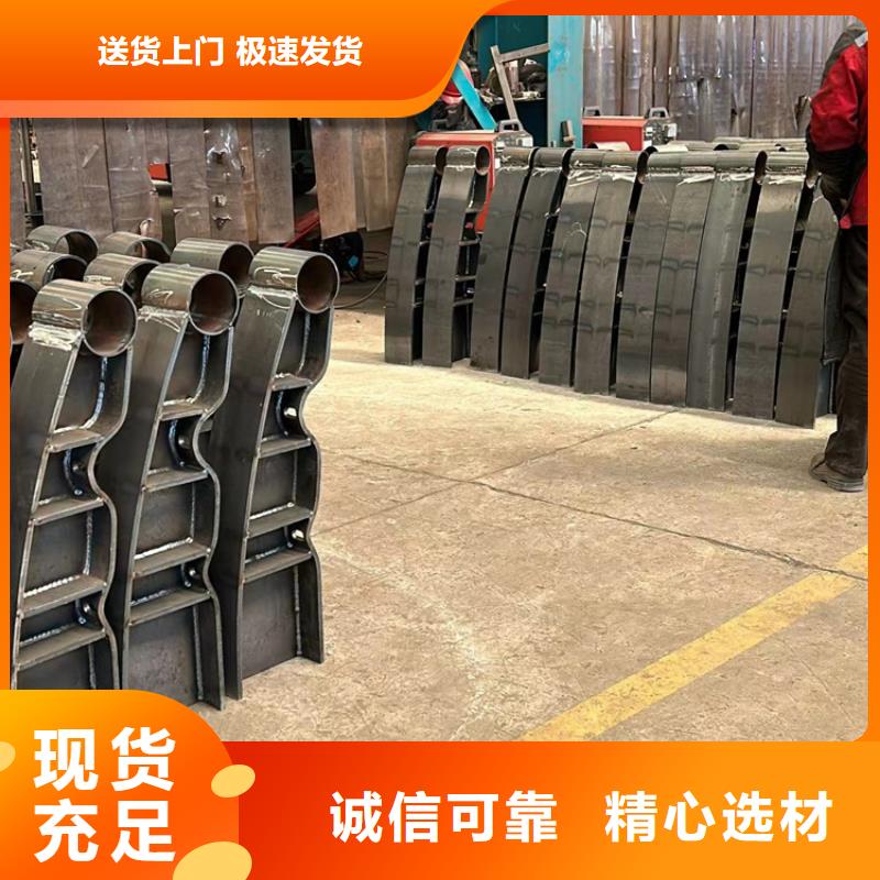 高阳
护栏厂家电话