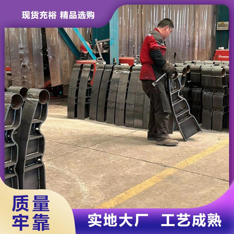 景区道路防撞护栏-原厂质保