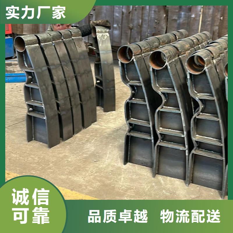 专注城市天桥镀锌钢索护栏销售