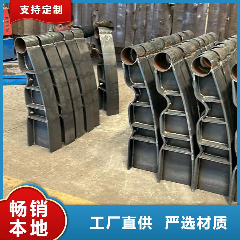 喷漆桥梁景观护栏常年批发