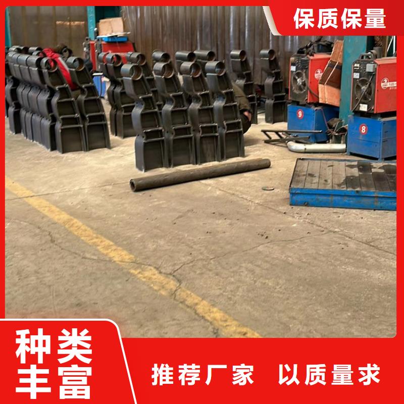 购买异形人行道防撞护栏满意后付款