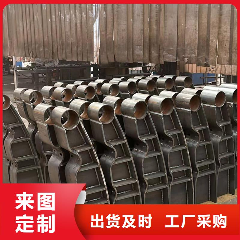 不锈钢碳素钢复合管厂家发货迅速