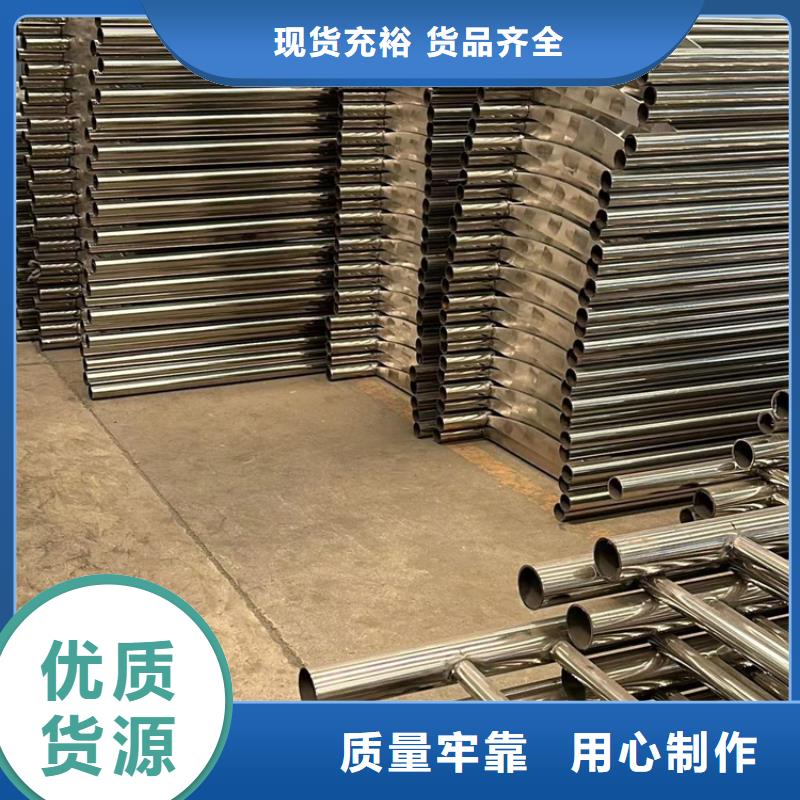 城市天桥河道灯光护栏公司介绍