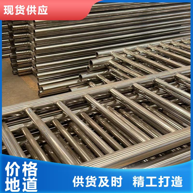 不锈钢桥梁护栏厂家-认准聚晟护栏制造有限公司