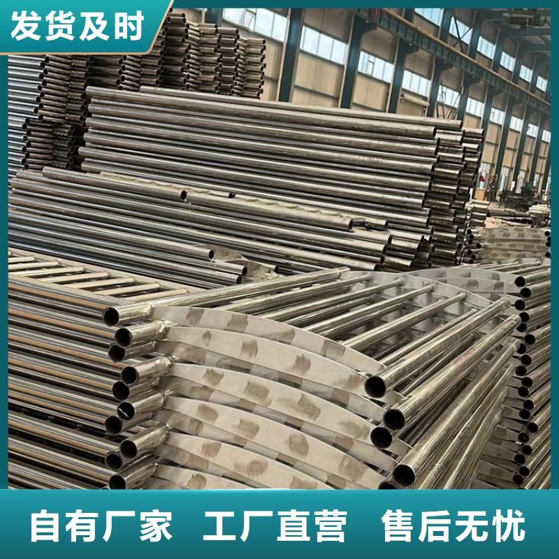 铝合金栏杆源头工厂