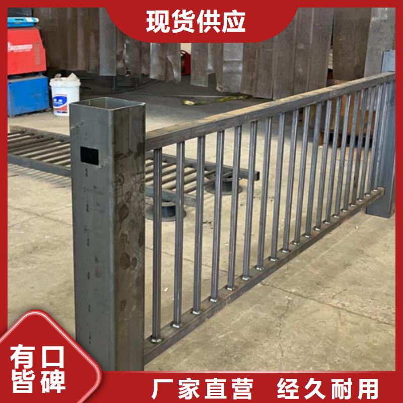 道路护栏现货销售