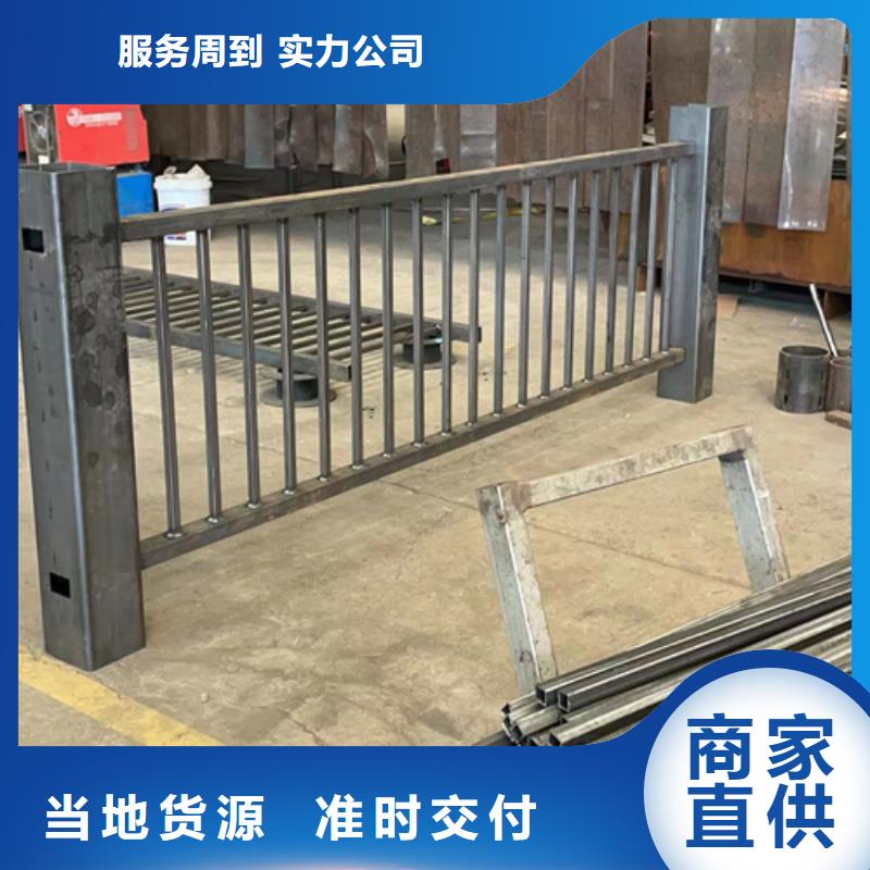 不锈钢人行道栏杆厂家直销-值得信赖
