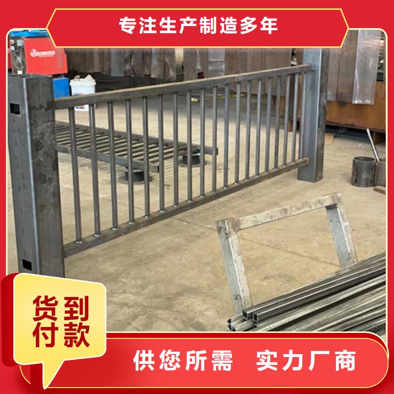 景区人行道防撞护栏厂家-行业