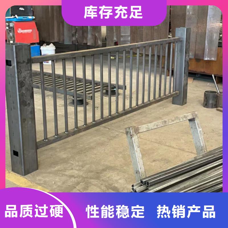 护栏-不锈钢景观护栏24小时下单发货