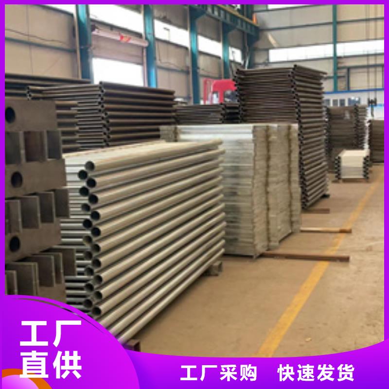 河边不锈钢人行道护栏-好产品用质量说话
