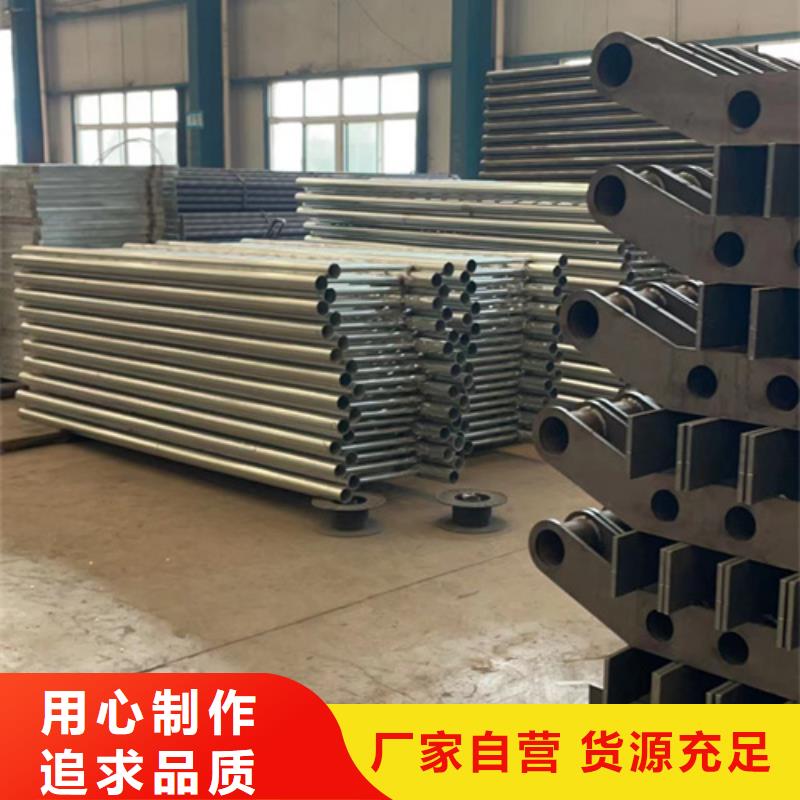 采购异形景观灯光护栏全国统一价