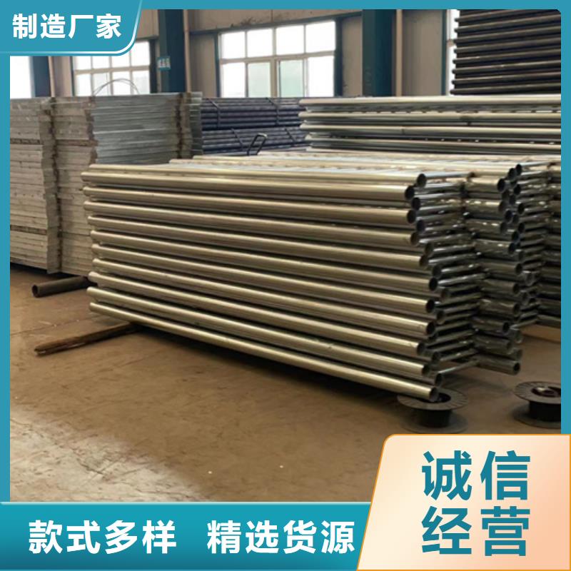 供应不锈钢防撞护栏_诚信企业