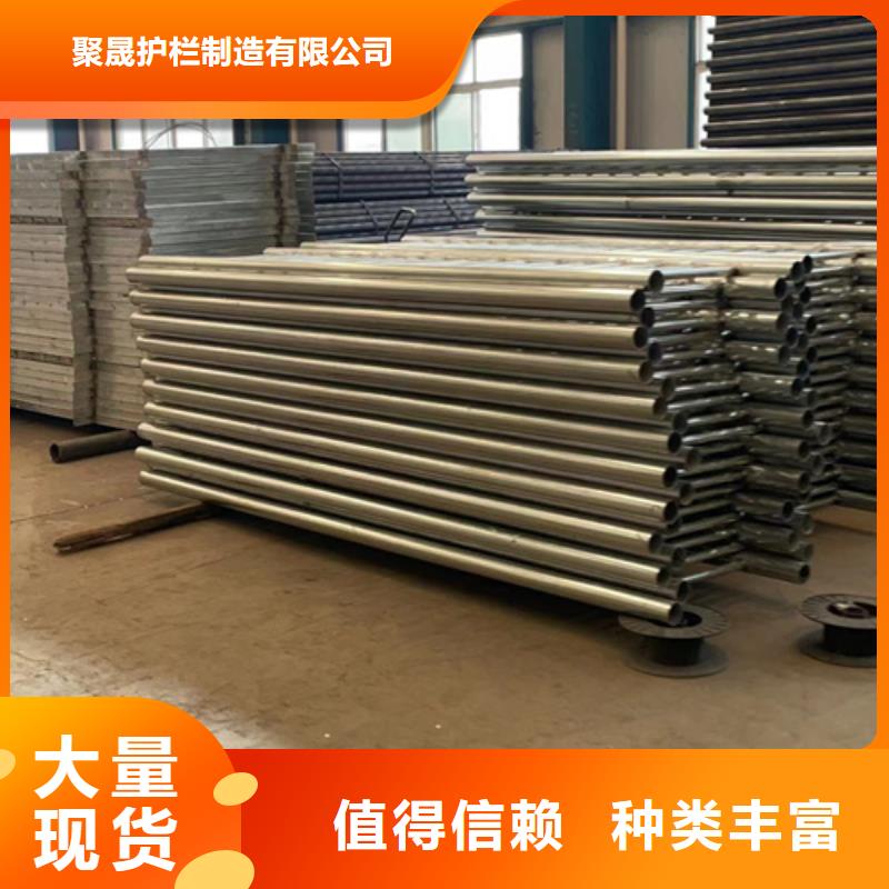不锈钢复合管源头厂家价格优惠