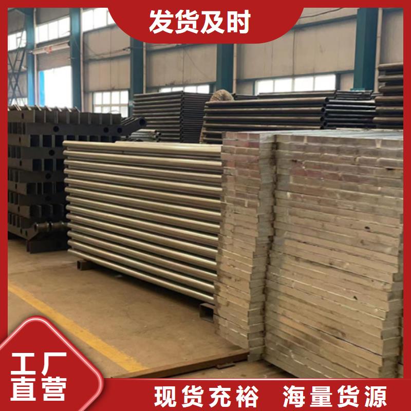 景区不锈钢桥梁栏杆厂家供应价格