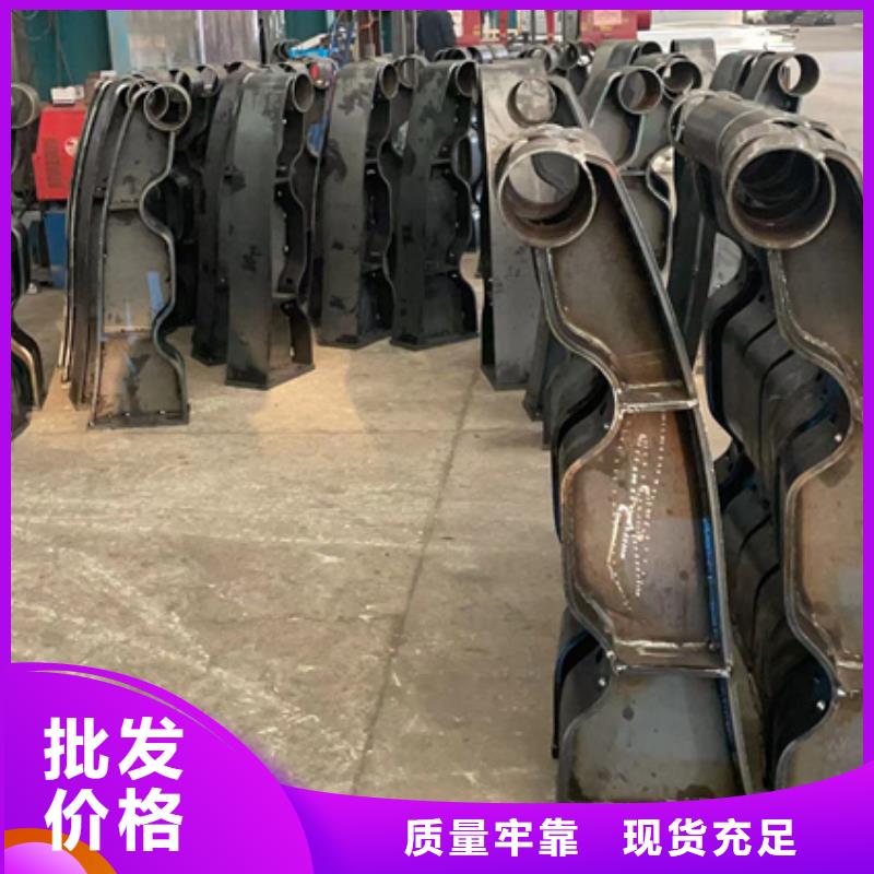 【道路护栏】镀锌管景观护栏用心制作