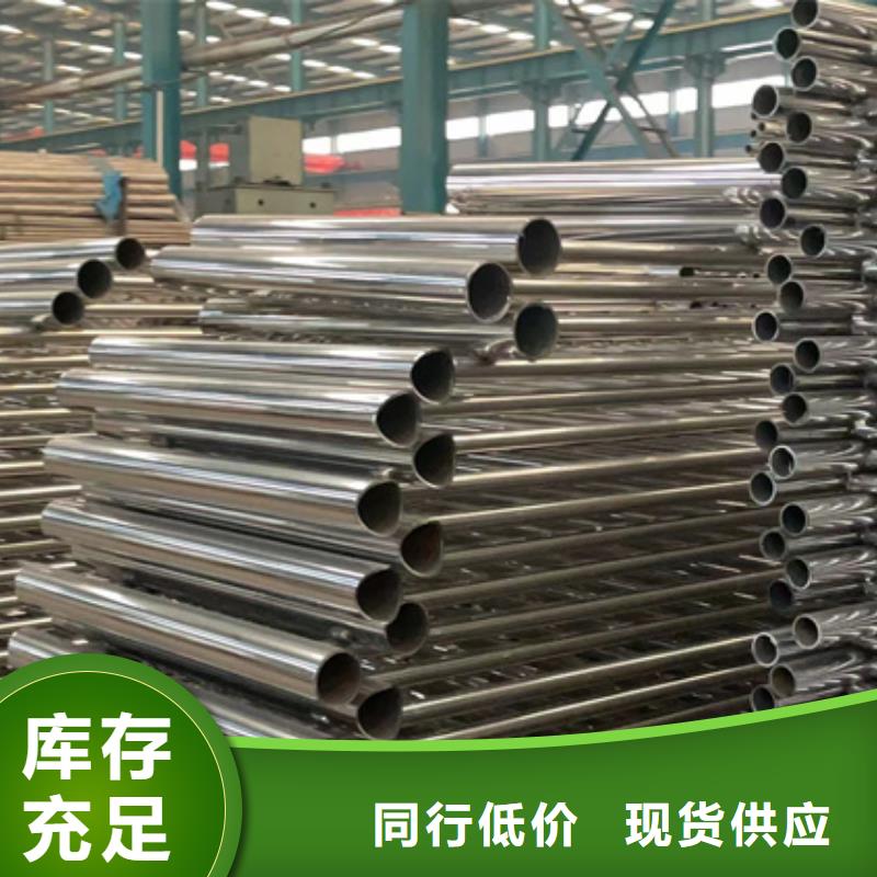 城市天桥河道灯光护栏厂家-可按需定制