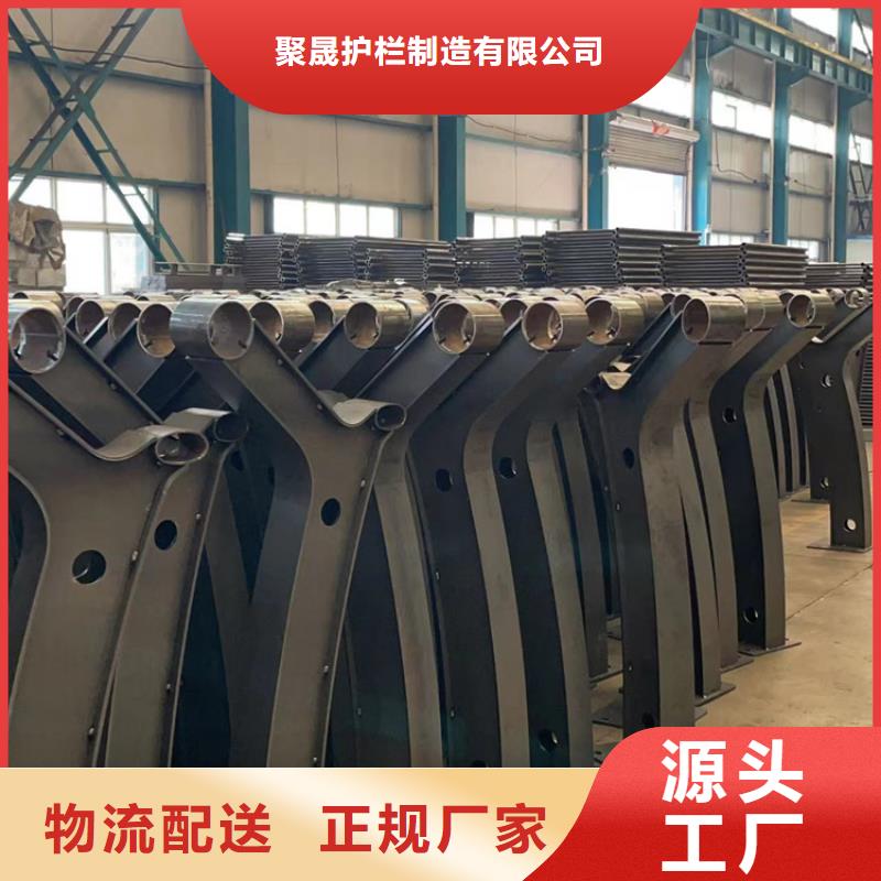 护栏防撞护栏厂支持非标定制