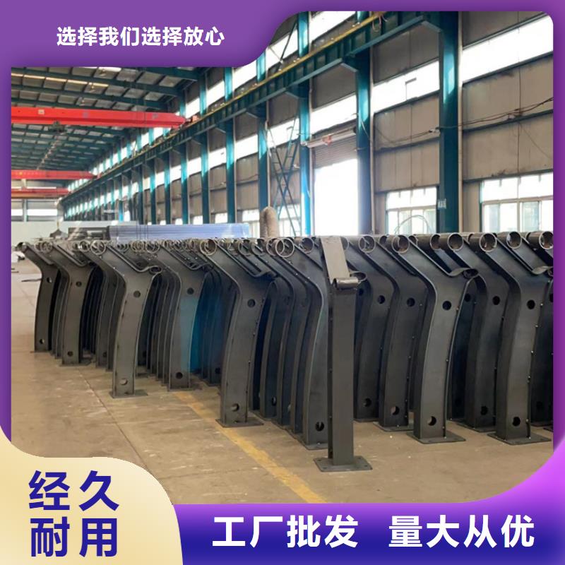 防撞护栏销售地址