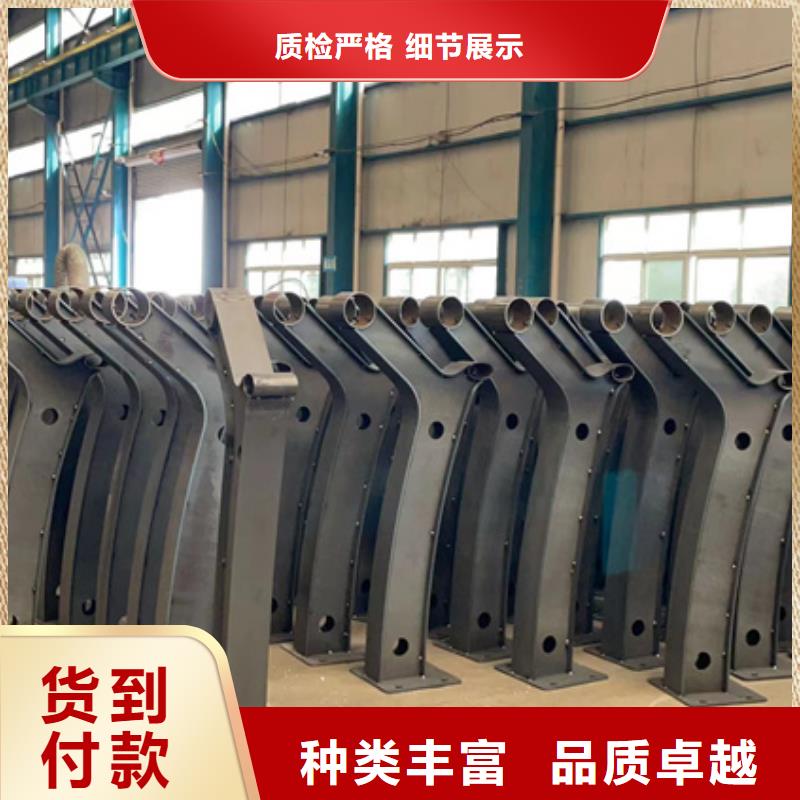 景区不锈钢防撞护栏选材用心