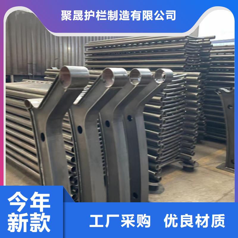 买景区不锈钢人行道护栏-实体厂家可定制