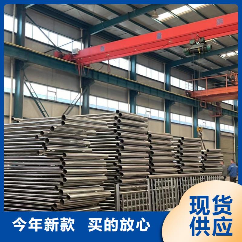 景区不锈钢景观护栏公司-价格