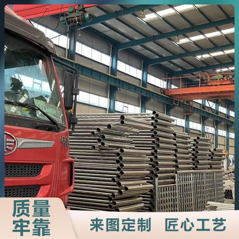 护栏桥梁护栏厂的图文介绍