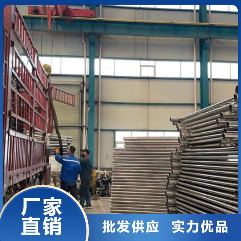 供应批发人行道防撞栏杆-价格优惠