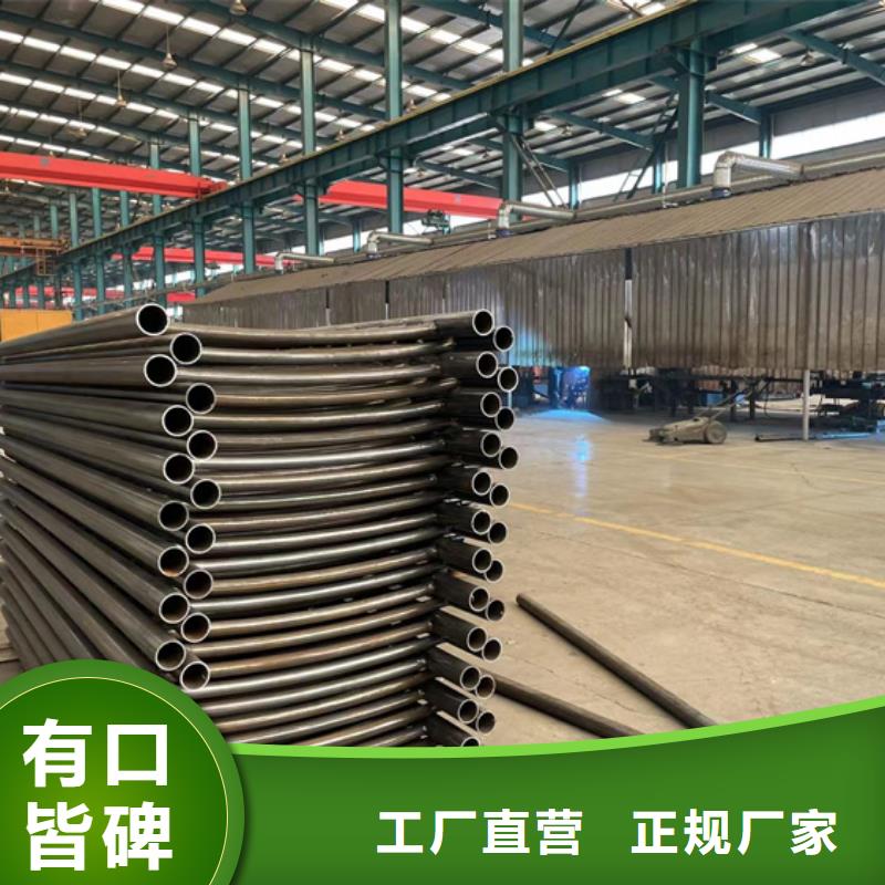 城市天桥灯光铝艺护栏厂家，放心之选