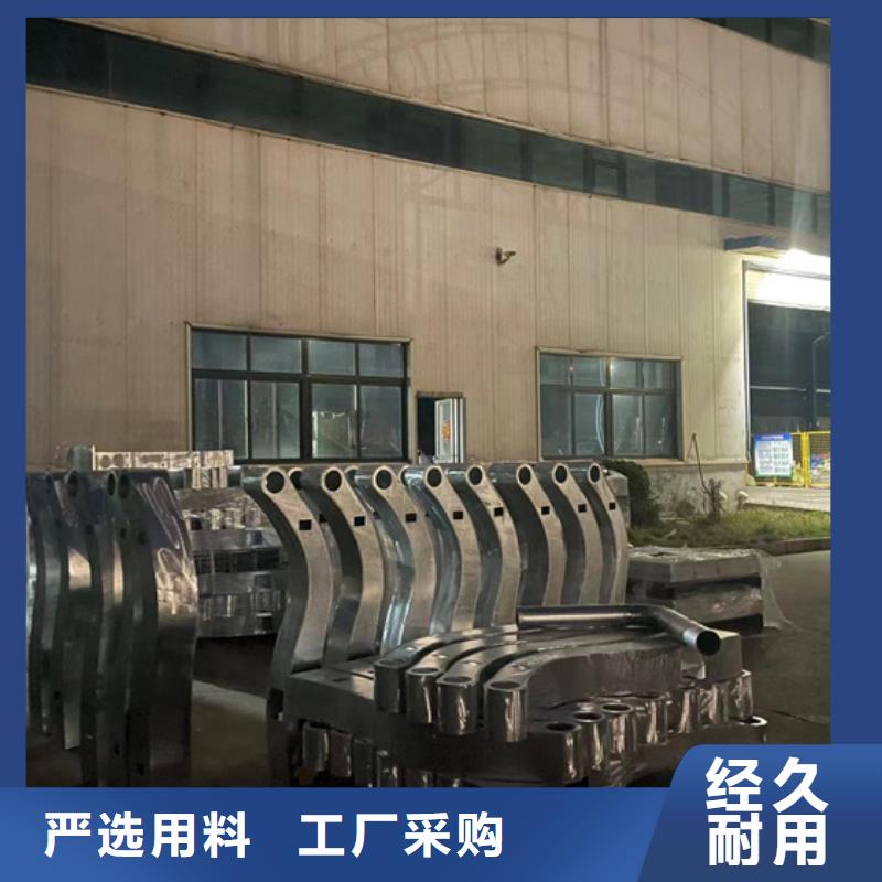 河边人行道防撞护栏今日价格