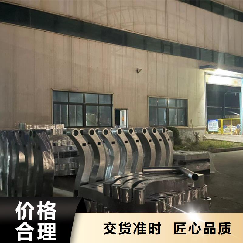  道路护栏制造厂家