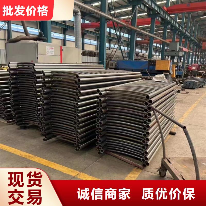 异形不锈钢防撞护栏-异形不锈钢防撞护栏质量过硬
