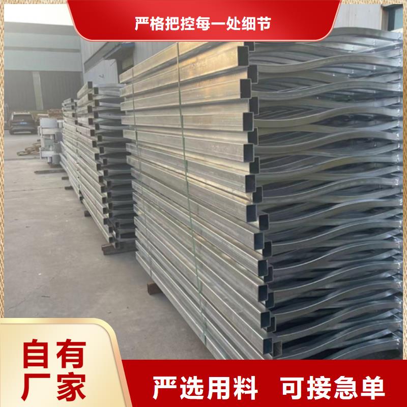 异形不锈钢灯光护栏品种齐全的厂家