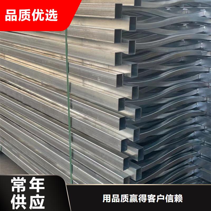 城市天桥防撞护栏优选厂商