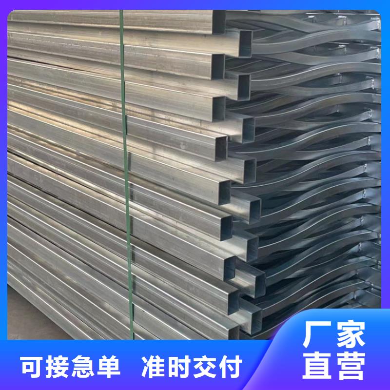 道路护栏把实惠留给您