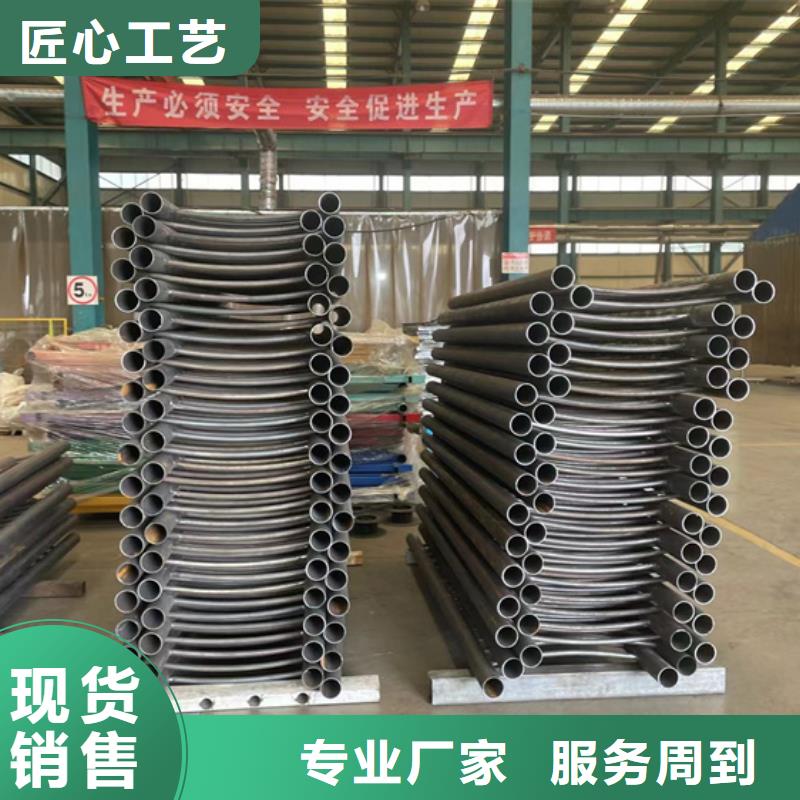 供应批发人行道防撞栏杆-价格优惠