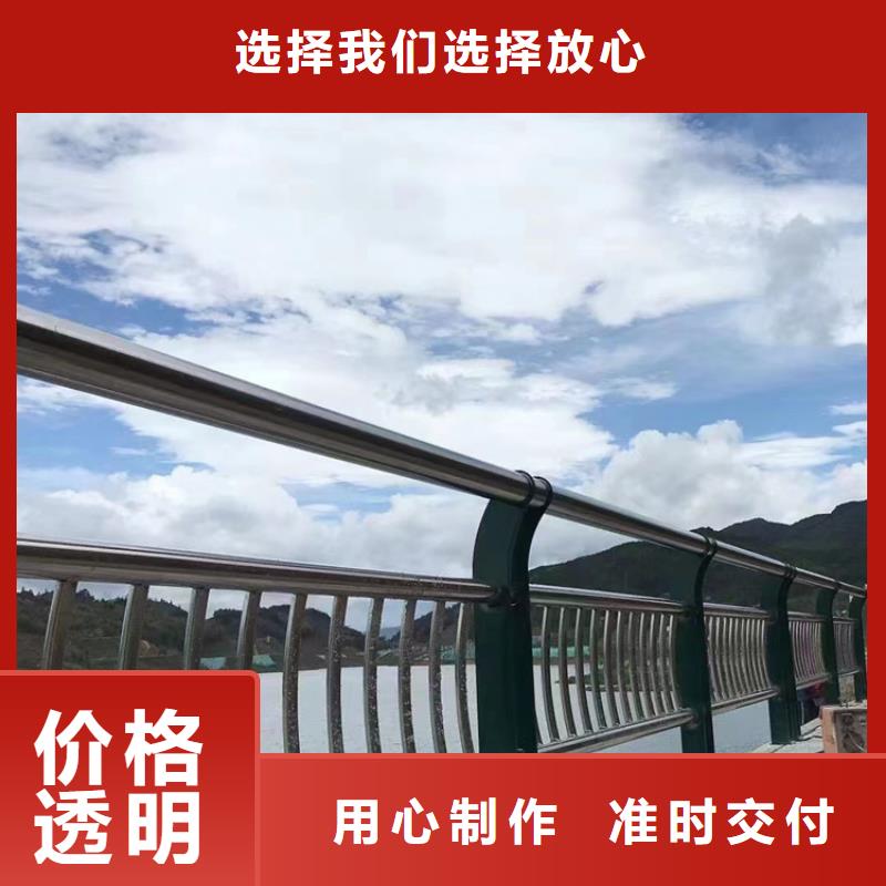 河道护栏优选企业