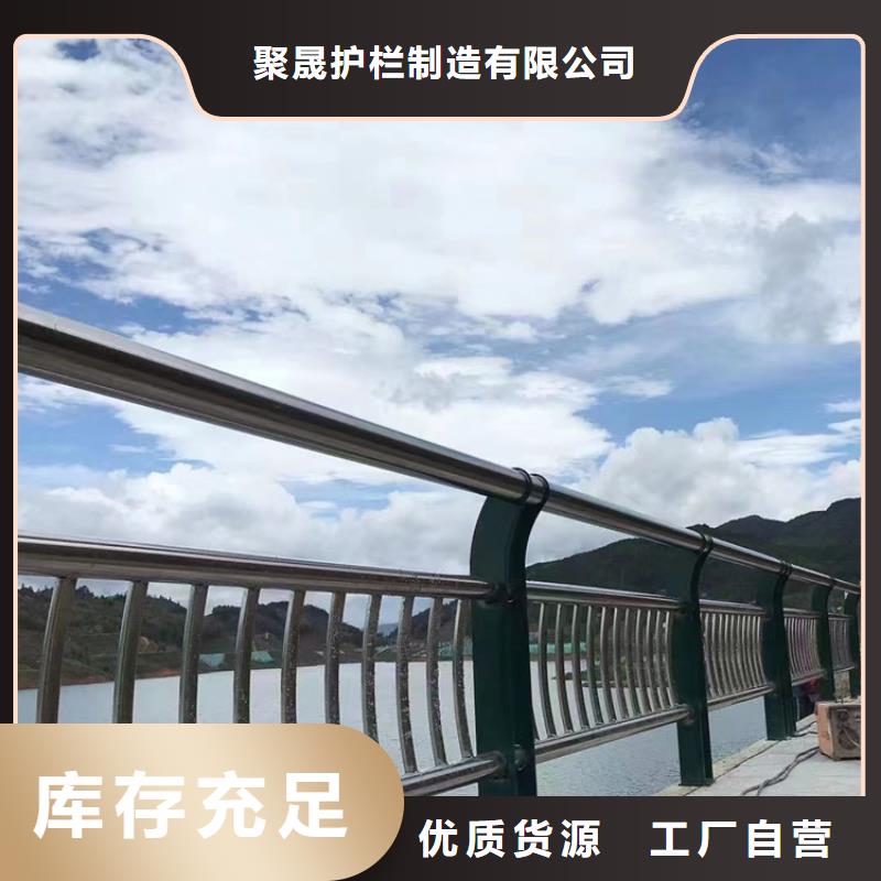 防撞护栏销往全国