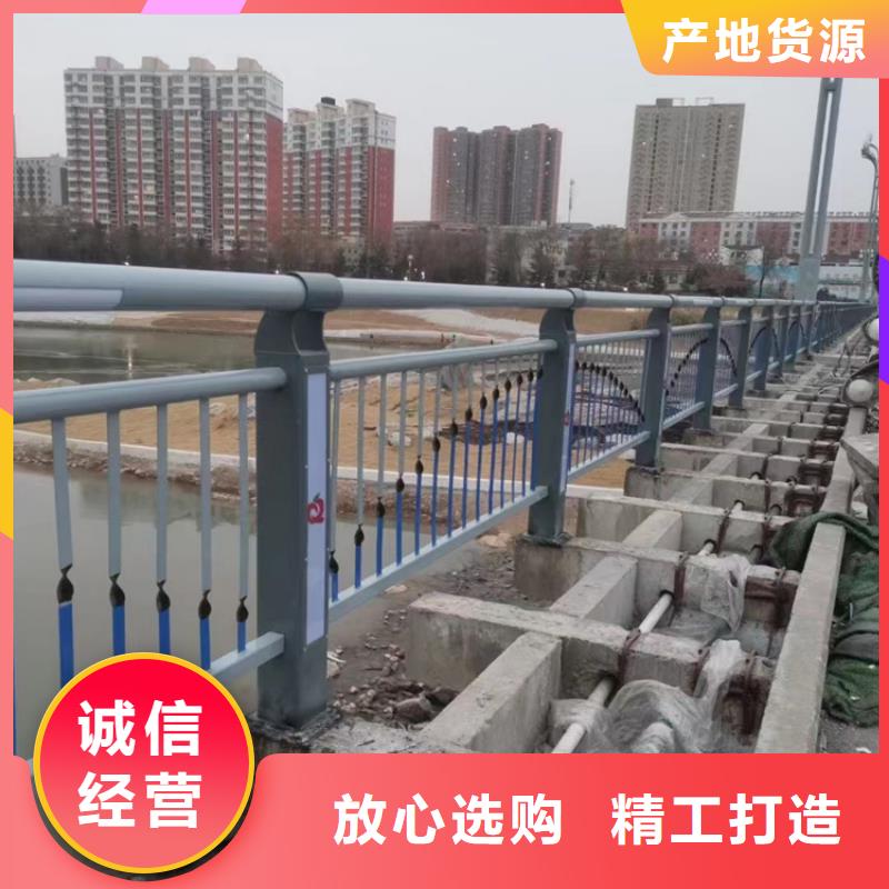 河道护栏实力工厂放心选购