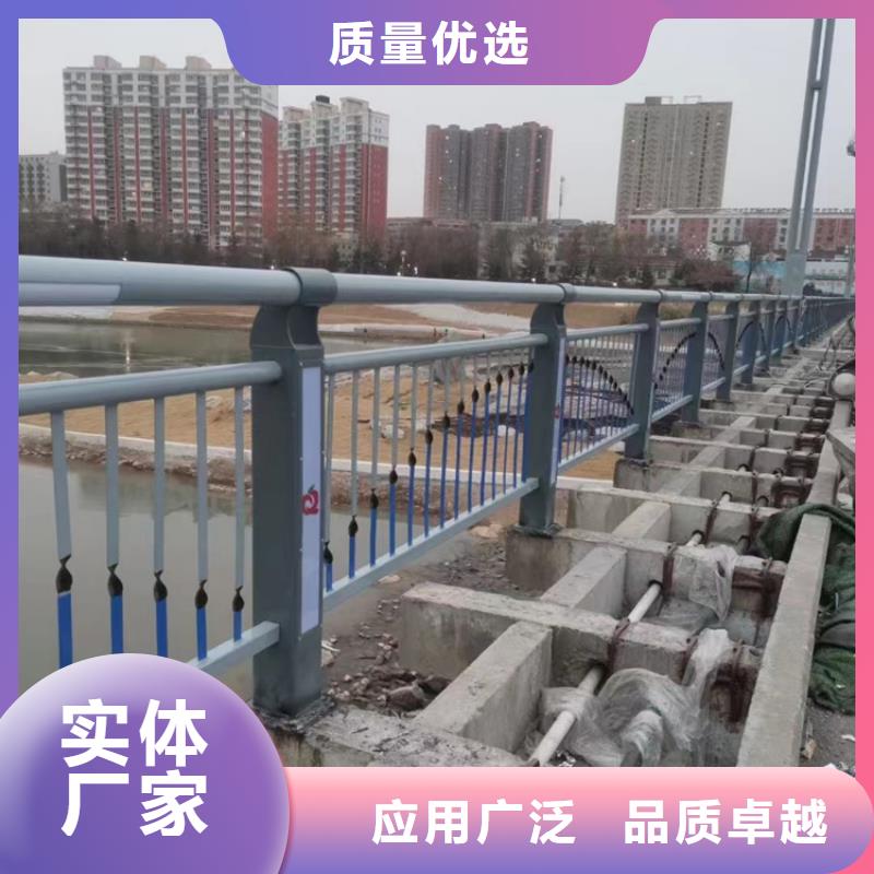 买喷漆桥栏杆认准大厂家