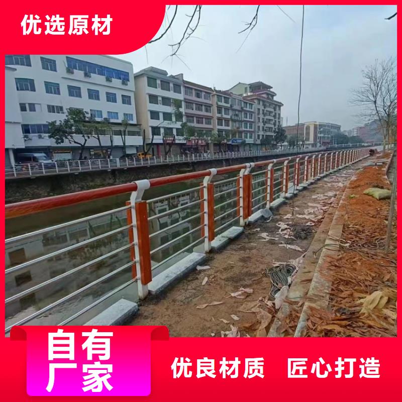 道路护栏-桥梁防撞护栏厂批发货源